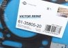Прокладка ГБЦ Ford Mondeo 2.2 TDCi 08-15 (3 мітки) (1.35mm) VICTOR REINZ 61-35805-20 (фото 2)
