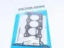 Прокладання ГБЦ Opel Combo 1.4 04- (0.57mm) REINZ VICTOR REINZ 61-36225-10 (фото 2)
