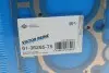 Прокладка ГБЦ Citroen Berlingo/Peugeot Partner 1.6HDI 05- (5 міток) (1.65mm) REINZ VICTOR REINZ 61-36265-75 (фото 3)