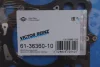 Прокладка ГБЦ VW Caddy 1.6TDI 10-, Ø80,50mm, 1.63mm, (2 мітки) REINZ VICTOR REINZ 61-36360-10 (фото 2)