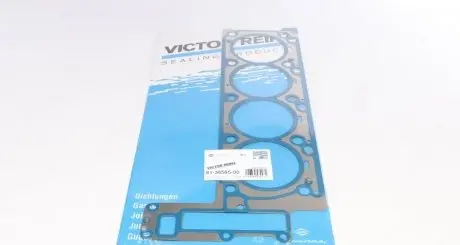 Прокладка головки блока металева VICTOR REINZ 61-36565-00