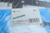 Прокладка головки блоку металева VICTOR REINZ 61-36620-20 (фото 2)
