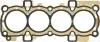 Прокладання ГБЦ Ford Focus/Mondeo/C-Max 1.6Ti 04- (0.32mm) REINZ VICTOR REINZ 61-37575-00 (фото 1)