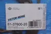 Прокладка ГБЦ VW Crafter/T5 2.0TDI 09- (3 метки) (1.71mm) REINZ VICTOR REINZ 61-37600-20 (фото 1)