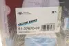 Прокладка ГБЦ Opel Astra H/Zafira B 1.6 04- (0.45mm) REINZ VICTOR REINZ 61-37670-00 (фото 2)