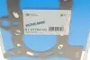 Прокладання ГБЦ Honda Accord VIII/Civic VIII/CR-V 1.8/2.0 05- REINZ VICTOR REINZ 61-37760-00 (фото 3)