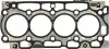 Прокладка ГБЦ Peugeot Expert/Fiat Scudo 1.6HDi/BlueHDi 07-, Ø75,70mm, 1.40mm, (7 міток) REINZ VICTOR REINZ 61-37940-30 (фото 2)