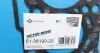 Прокладка ГБЦ VW Golf/Passat 2.0 TDI 05-12 (1.71mm) REINZ VICTOR REINZ 61-38190-20 (фото 2)
