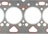 Прокладка головки цилиндра VICTOR REINZ 614149000 (фото 1)