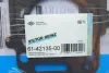 Прокладка ГБЦ Fiat Scudo/Peugeot Expert 2.0 HDi 09- (1 мітка) (1.25mm) REINZ VICTOR REINZ 61-42135-00 (фото 2)