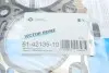 Прокладка ГБЦ Fiat Scudo/Citroen Jumpy 2.0 D/HDi (2 мітки) (1.3mm) REINZ VICTOR REINZ 61-42135-10 (фото 2)