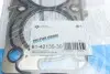 Прокладка ГБЦ Fiat Scudo/Citroen Jumpy 2.0 D/HDi 10- (4 мітки) (1.4mm), DW10 REINZ VICTOR REINZ 61-42135-30 (фото 2)