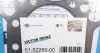 Прокладка ГБЦ Mitsubishi Galant 2.0 8V 84-90 (4G63 8V) REINZ VICTOR REINZ 61-52250-00 (фото 2)