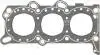 Прокладка головки циліндрів VICTOR REINZ 615302500 (фото 1)