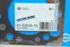 Прокладка ГБЦ Toyota Hilux 2.8D 88- (1.55mm) REINZ VICTOR REINZ 61-53035-10 (фото 2)