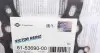 Прокладка ГБЦ Honda Civic 1.4-1.6i 94-01 REINZ VICTOR REINZ 61-53690-00 (фото 2)