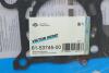 Прокладка ГБЦ Honda Accord/CR-V 2.0/2.4 03- (0.68 мм) REINZ VICTOR REINZ 61-53745-00 (фото 3)