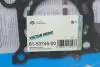 Прокладка ГБЦ Honda Accord/CR-V 2.0/2.4 03- (0.68 мм) REINZ VICTOR REINZ 61-53745-00 (фото 3)