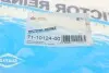 Прокладка крышки клапанов Suzuki Grand Vitara 2.4 09- REINZ VICTOR REINZ 71-10124-00 (фото 4)