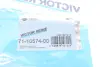 Прокладка колектора впускного Audi A4/A6/A8/Q7/VW Touareg 4.2 FSI 05-15, BAR/BNS/BVJ/BYH REINZ VICTOR REINZ 71-10574-00 (фото 4)