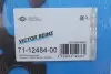 Прокладка выпускного коллектора BMW B58 \&#039;\&#039;15&gt;&gt; VICTOR REINZ 711248400 (фото 2)
