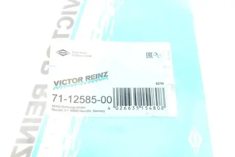 Прокладка коллектора выпускного Nissan Pathfinder 2.5 dCi 05- REINZ VICTOR REINZ 71-12585-00