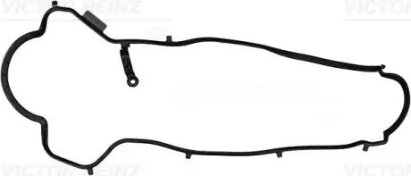 USZCZ.POKRYWY ZAWORУW TOYOTA VICTOR REINZ 711317800