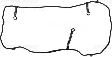 Прокладка кришки клапана TOYOTA C-HR, COROLLA, PRIUS, PRIUS PHV 1.8H 09.15- VICTOR REINZ 711837500