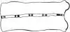 Прокладка кришки Г/Ц HYUNDAI/KIA Terracan/Carnival \'\'2.9CRDI \'\'99-07 VICTOR REINZ 711904100 (фото 1)