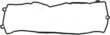 Прокладка ГБЦ Лів AUDI A8 D5, Q7, Q8, BENTLEY BENTAYGA, PORSCHE PANAMERA, PANAMERA SPORT TURISMO, VW TOUAREG 4.0D/4.0DH 04.16- VICTOR REINZ 712126600