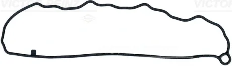 Автозапчасть VICTOR REINZ 712318600
