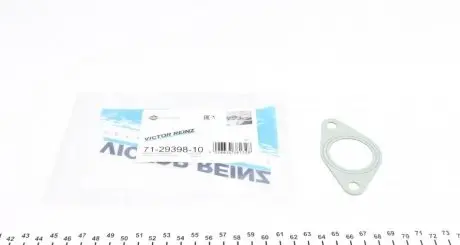 Прокладка колектора впускного BMW 3 (E36)/5 (E34)/Opel Omega B 2.5 TD M51 D25 REINZ VICTOR REINZ 71-29398-10