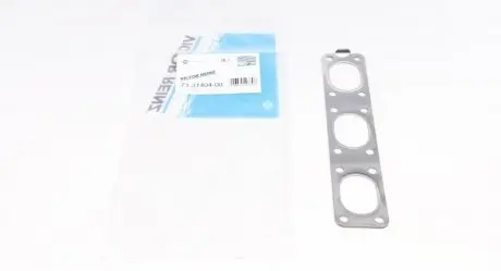Прокладка коллектора выпускного BMW 3/5/7/Z3 90-00, M52 REINZ VICTOR REINZ 71-31404-00