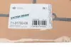 Прокладка крышки клапанов Fiat Scudo/Peugeot Expert 1.6 96- REINZ VICTOR REINZ 71-31732-00 (фото 2)