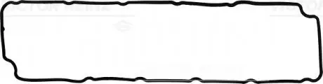 Прокладка крышки клапанов Ford Transit 2.0/2.2/2.4 TDCi 00- (к-кт) REINZ VICTOR REINZ 71-33758-00