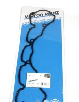 Прокладка кришки клапанів Iveco/Fiat Ducato/Renault Master 2.5/2.8D REINZ VICTOR REINZ 71-33951-10
