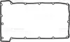 Прокладка крышки Г/Ц FORD Scorpio,Transit 2,0i 94-00 VICTOR REINZ 713433100 (фото 1)
