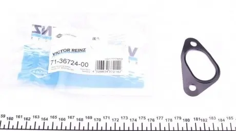Прокладка коллектора выпускного Skoda Fabia 1.4i 00-03 REINZ VICTOR REINZ 71-36724-00