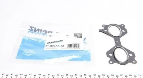 Прокладка коллектора двигателя металлическая VICTOR REINZ 71-37403-00