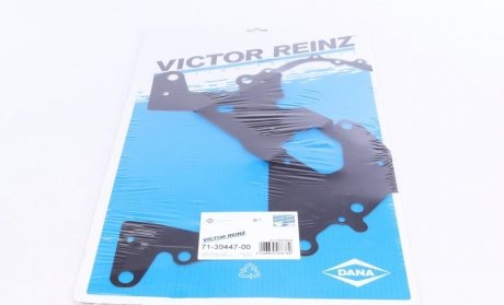 Прокладка рулевого механизма VICTOR REINZ 71-39447-00 (фото 1)