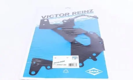 Прокладка рулевого механизма VICTOR REINZ 71-39447-00