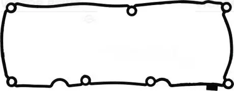 Прокладка крышки клапанов VW Caddy 2.0TDI 15- REINZ VICTOR REINZ 71-42759-00
