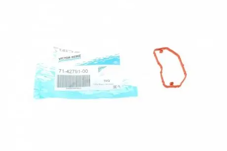 Прокладка колектора впускного Audi A6/A8 4.0 TFSI 12-18 (L) REINZ VICTOR REINZ 71-42791-00