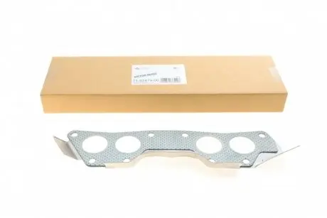 Прокладка коллектора выпускного Mitsubishi L300 2.0 -04 REINZ VICTOR REINZ 71-52479-00