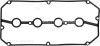 Прокладка клапанної кришки VICTOR REINZ 715348800 (фото 1)