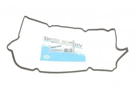 Прокладка крышки клапанов Mazda 3/6 2.0D 02-10 REINZ VICTOR REINZ 71-53538-00