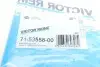 Прокладка кришки клапанів Toyota Corolla 1.4D 04- REINZ VICTOR REINZ 71-53558-00 (фото 4)