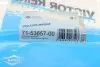 Прокладка коллектора двигателя металлическая VICTOR REINZ 71-53657-00 (фото 4)