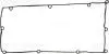 Прокладка крышки Г/Ц Hyundai Accent MC 2005-2010 1,4, Getz 1,4 VICTOR REINZ 715396700 (фото 1)