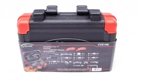 Набір ключів торцевих (46 шт) VIGOR V2414N